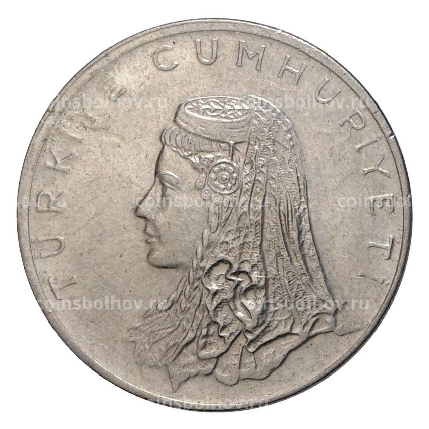 Монета 50 куруш 1972 года Турция (вид 2)