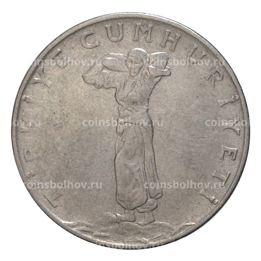 Монета 25 куруш 1964 года Турция (вид 2)