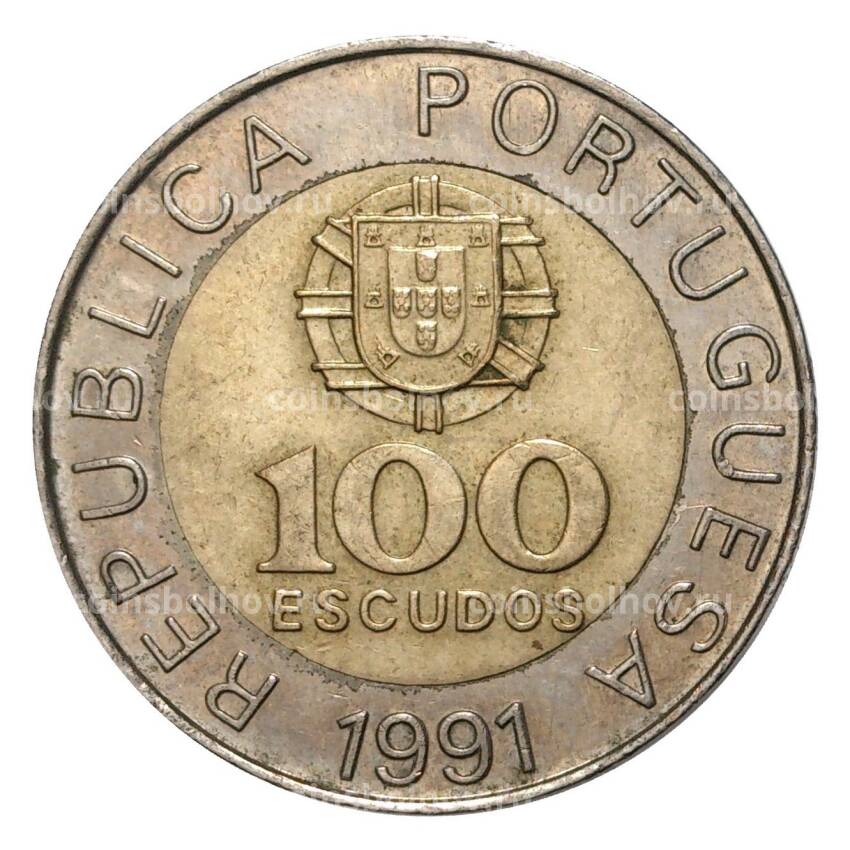 Монета 100 эскудо 1991 года Португалия