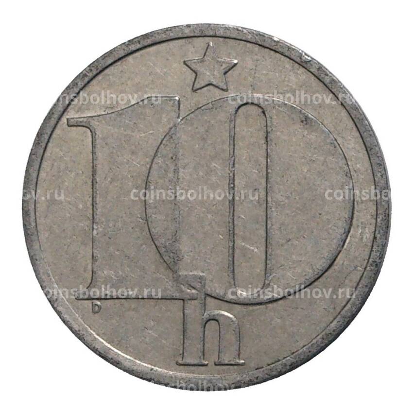 Монета 10 геллеров 1983 года Чехословакия (вид 2)