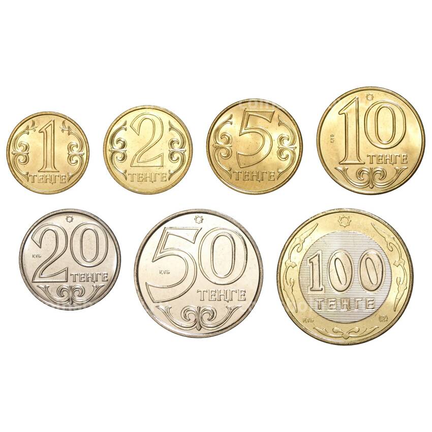 Набор монет — Казахстан