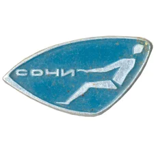 Значок Сочи