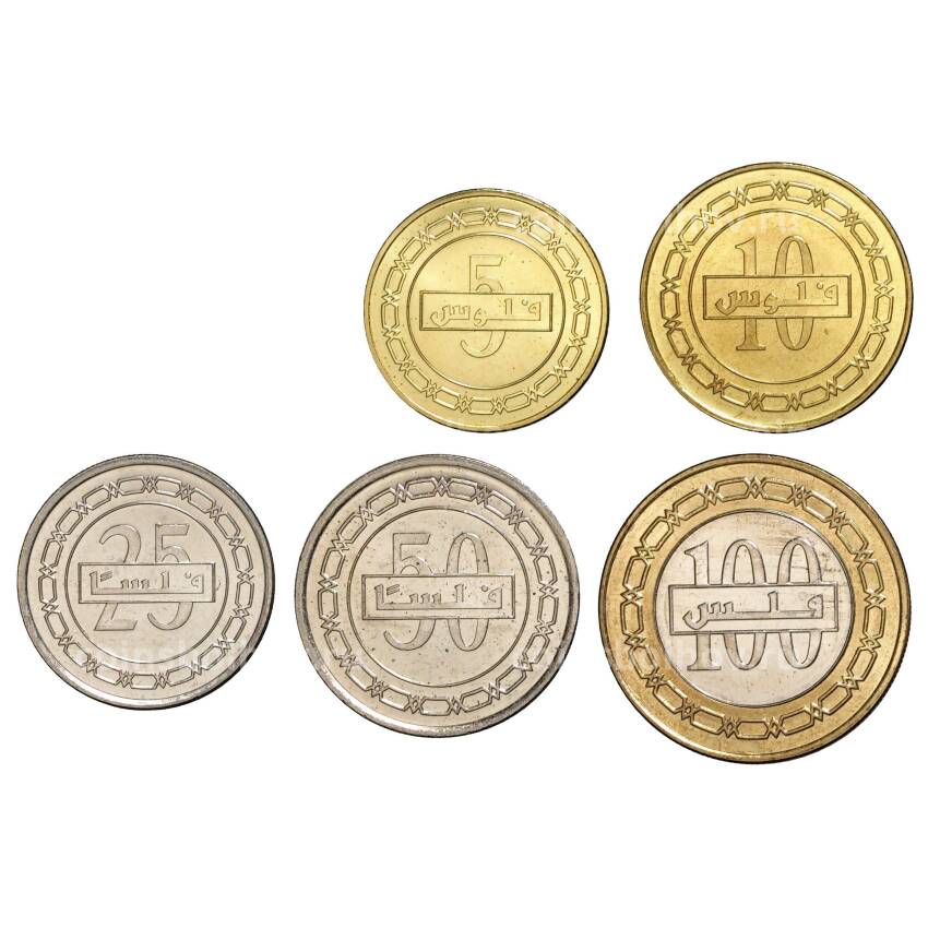 Набор монет Бахрейн