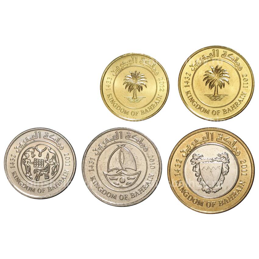 Набор монет Бахрейн (вид 2)