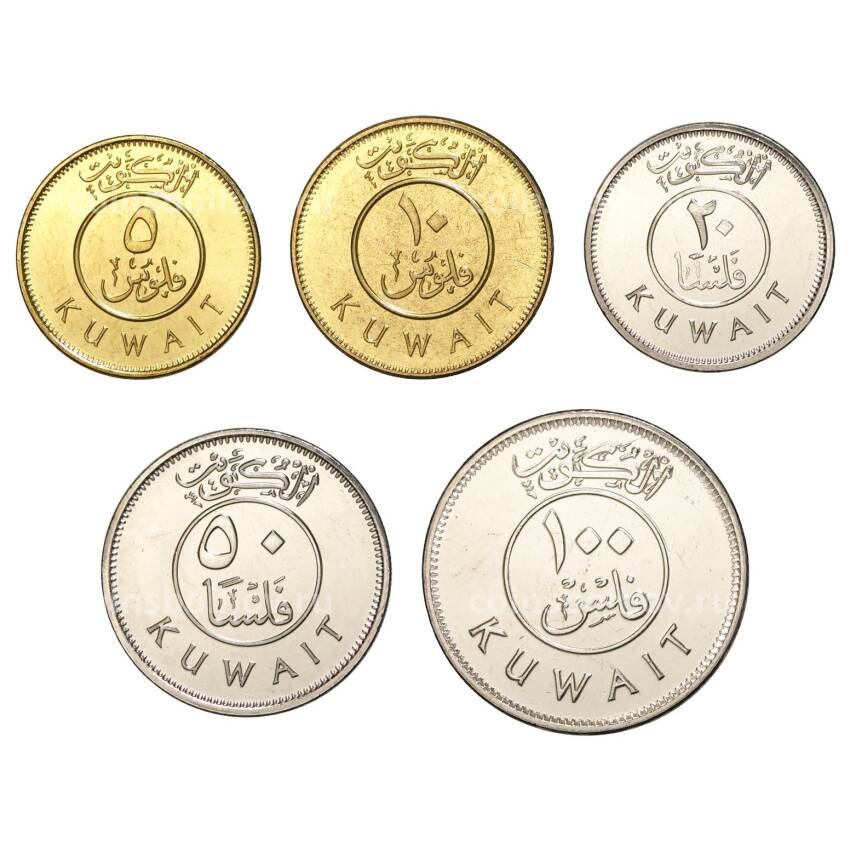 Набор монет — Кувейт