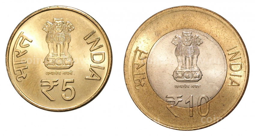 Набор монет 2012 года Индия — «Храм Вайшно Деви Мандир» (вид 2)