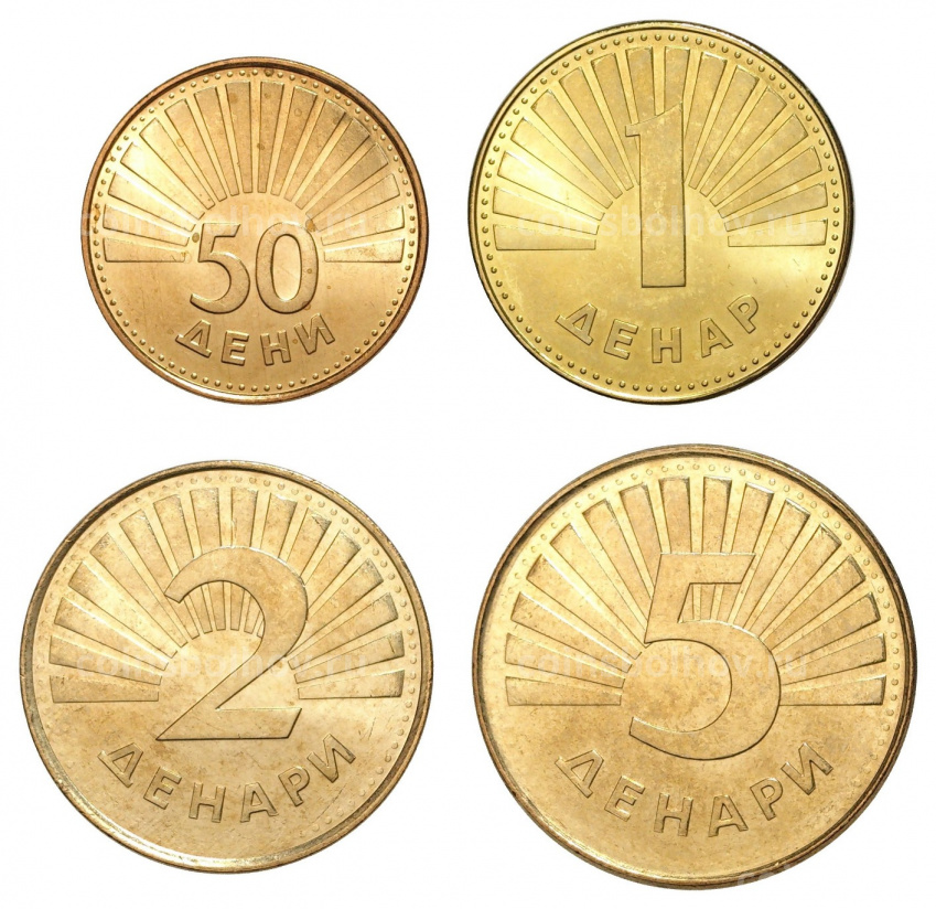 Набор монет — Македония (вид 2)