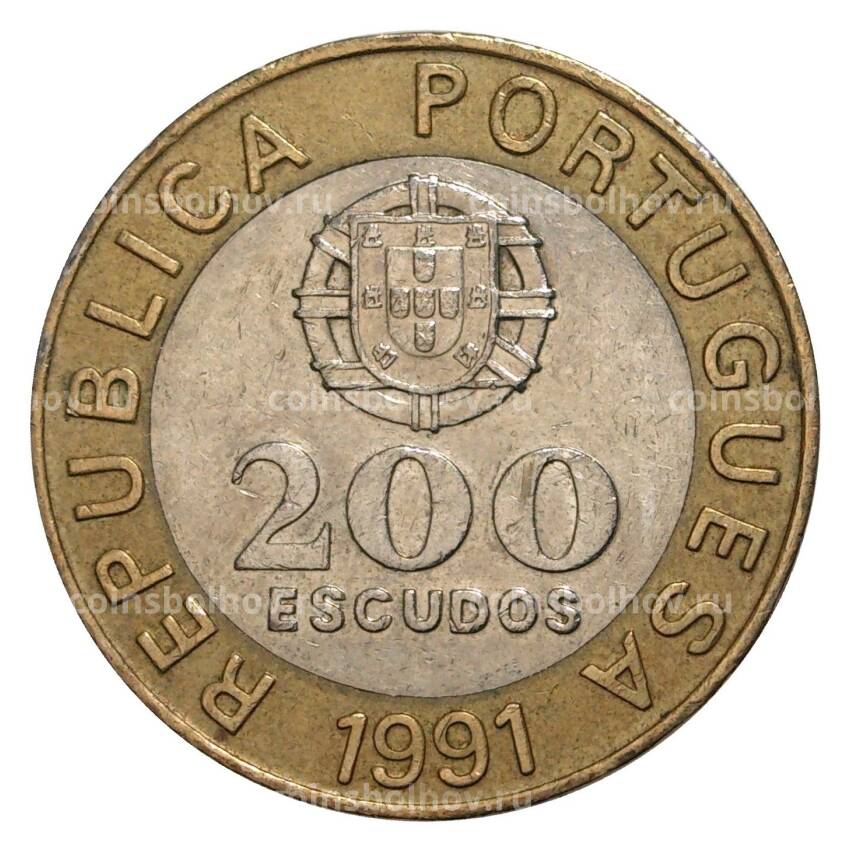 Монета 200 эскудо 1991 года Португалия