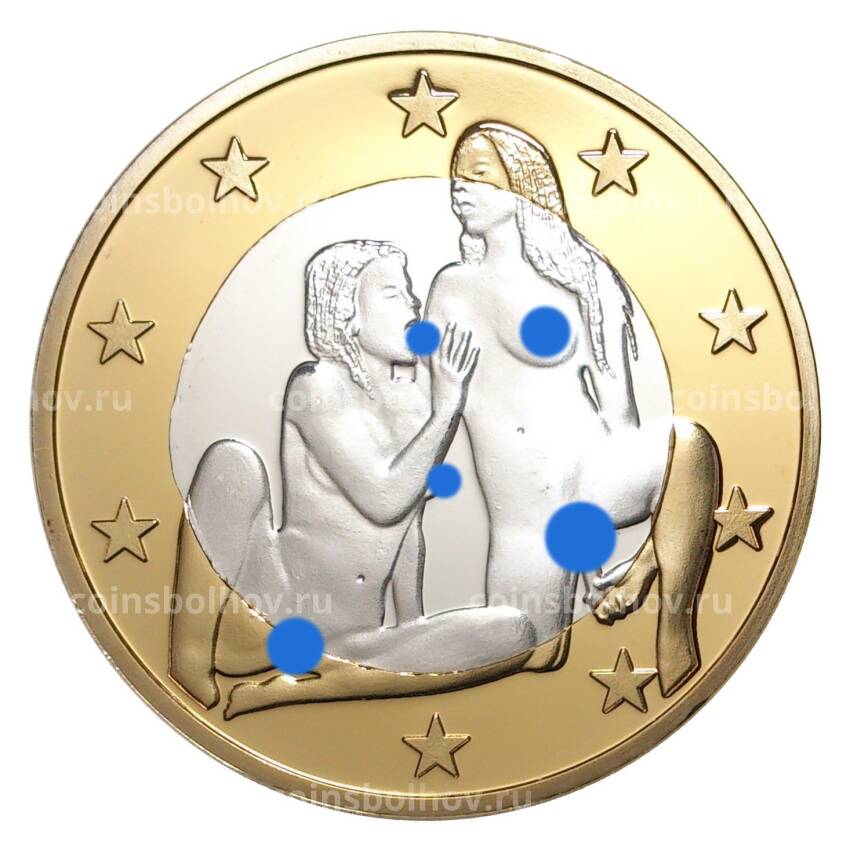 Монетовидный жетон 6 евро «Sex Euros»