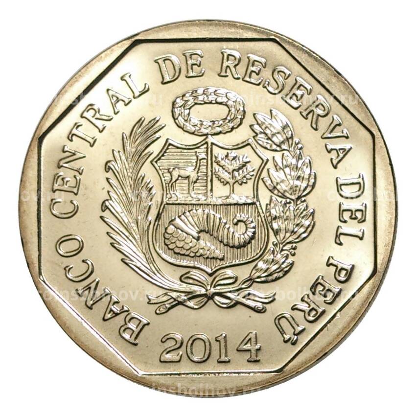 Монета 1 новый соль 2014 года Богатство и гордость Перу — Отель «Palace» (вид 2)
