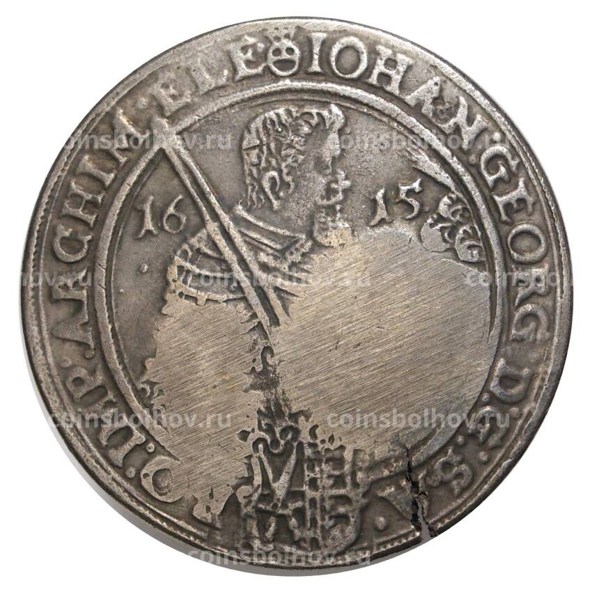 Ефимок 1655 года Надчекан на Западноевропейском талере — Копия (вид 2)
