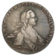 1 рубль 1769 года СПБ ТI ЕI — копия (реверс)