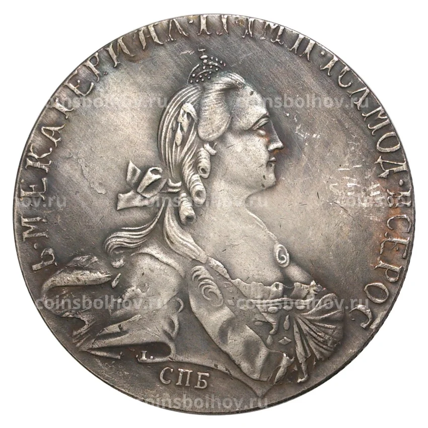 1 рубль 1772 года СПБ ТI ЯЧ — копия (вид 2)