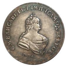 Полтина 1743 года ММД — Копия (реверс)
