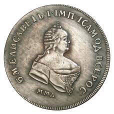Полтина 1746 года ММД — Копия (реверс)