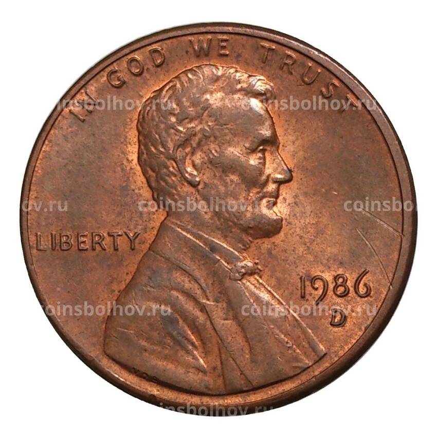 Монета 1 цент 1986 года D — США