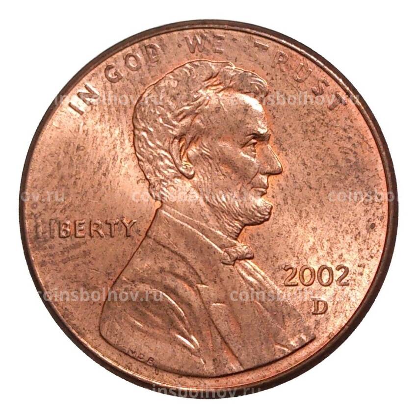 Монета 1 цент 2002 года D — США