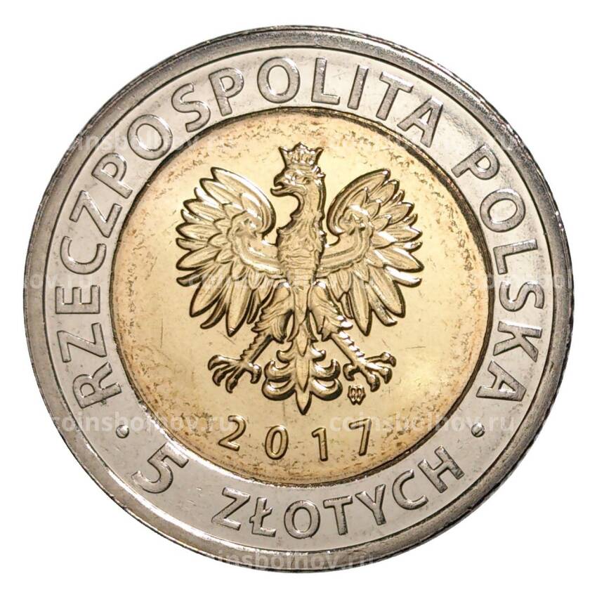 Монета 5 злотых 2017 года Часовня Святой Троицы в Люблине (вид 2)