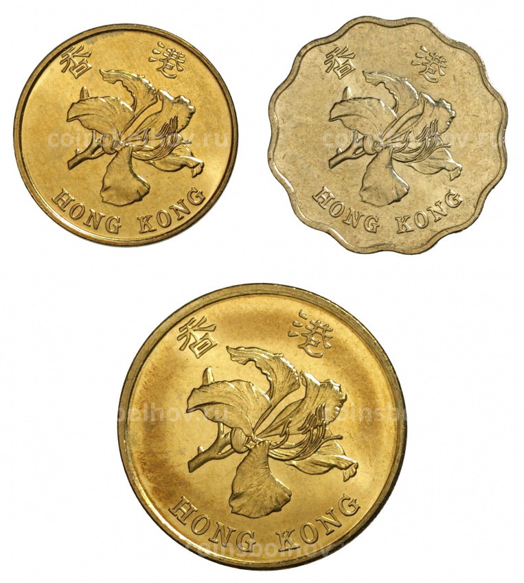 Набор монет 1997 года «Возврат Гонконга под юрисдикцию Китая» (вид 2)