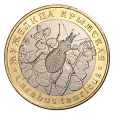 Монета Монетовидный жетон 5 червонцев 2017 года ММД Красная книга СССР — Жужелица Крымская (аверс)