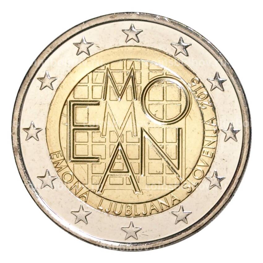 Монета 2 евро 2015 года Словения — 2000 лет каструму Эмона