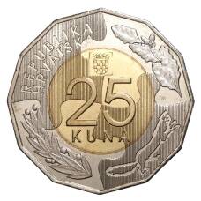 Монета 25 куна 2017 года Хорватия — 25 лет членству в ООН (реверс)