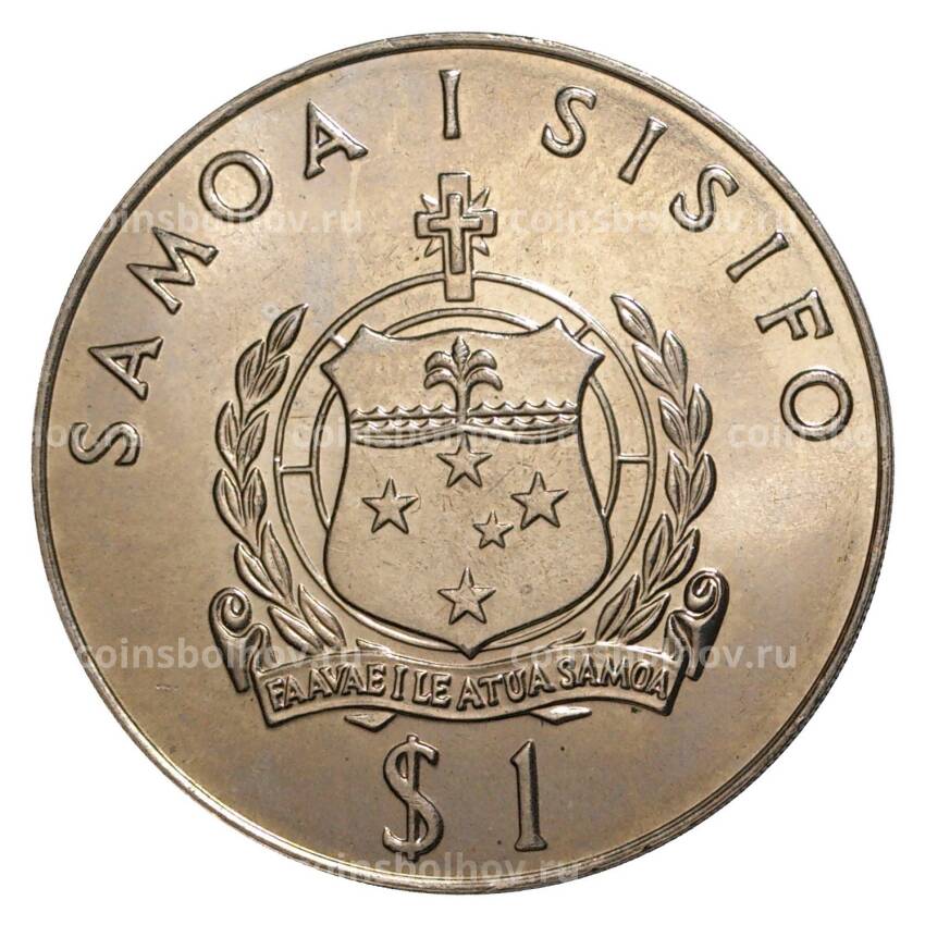 Монета 1 доллар 1981 года Самоа и Сисифо — Свадьба принца Чарльза (вид 2)