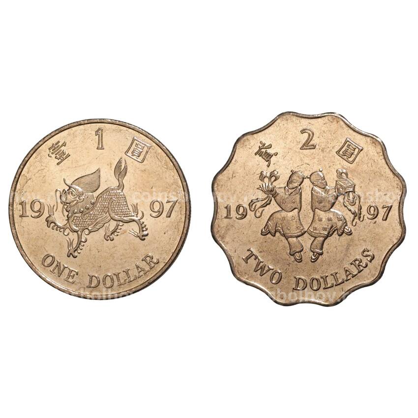 Набор монет 1997 года Гонконг —  Возврат Гонконга под юрисдикцию Китая