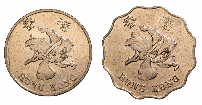 Набор монет 1997 года Гонконг —  Возврат Гонконга под юрисдикцию Китая (вид 2)