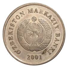 Монета 10 сум 2001 года Узбекистан (аверс)