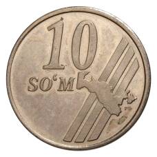 Монета 10 сум 2001 года Узбекистан (реверс)