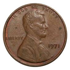 Монета 1 цент 1971 года США (аверс)