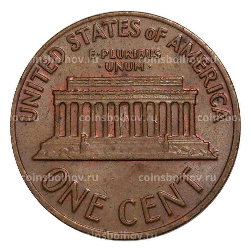 Монета 1 цент 1971 года США (вид 2)