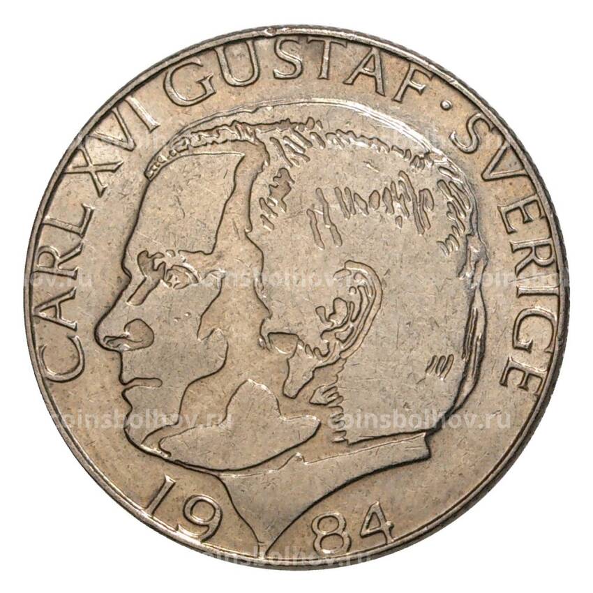 Монета 1 крона 1984 года Швеция