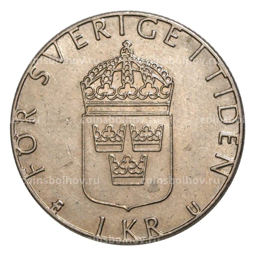 Монета 1 крона 1984 года Швеция (вид 2)