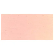 Банкнота Сертификат на гашение банкнот 3 рубля 1961 года на сумму 3000 рублей (реверс)