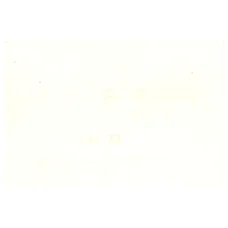 Банкнота Талон посольства Югославии 50 копеек (реверс)