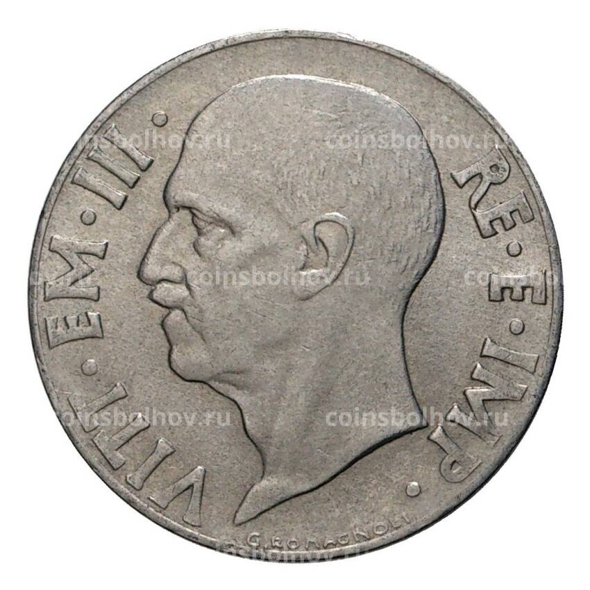 Монета 20 чентезимо 1941 года Италия (вид 2)