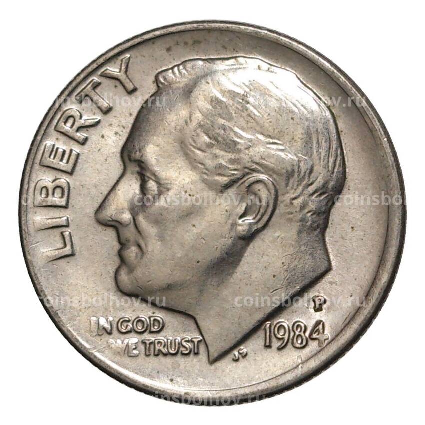 Монета 10 центов (1 дайм) 1984 года Р — США
