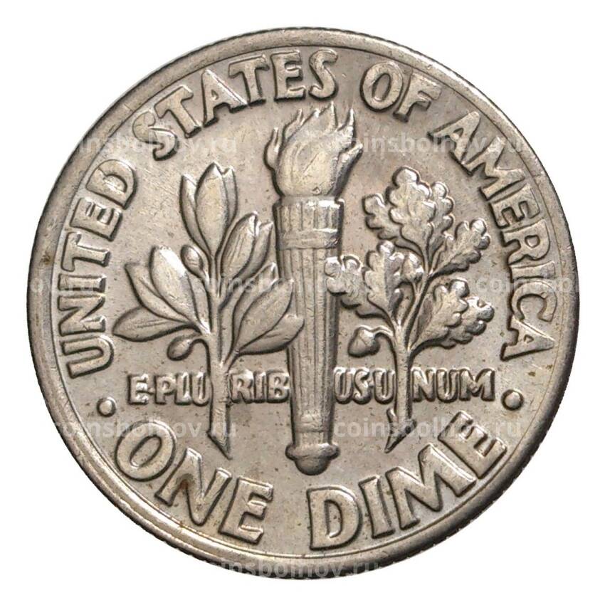 Монета 10 центов (1 дайм) 1984 года Р — США (вид 2)