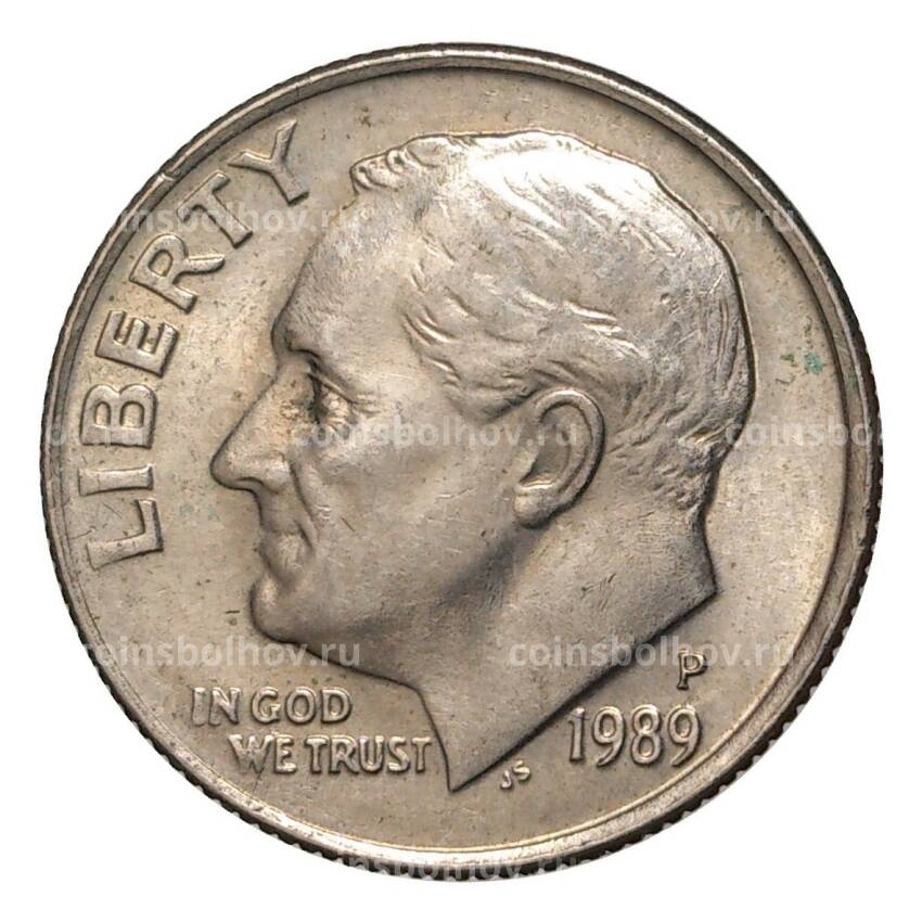 Монета 10 центов (1 дайм) 1989 года Р — США
