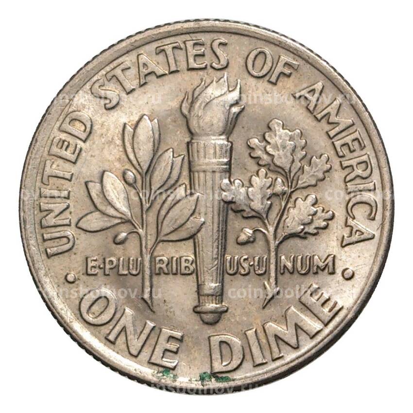 Монета 10 центов (1 дайм) 1989 года Р — США (вид 2)