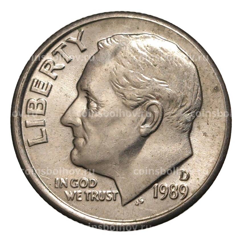 Монета 10 центов (1 дайм) 1989 года D — США