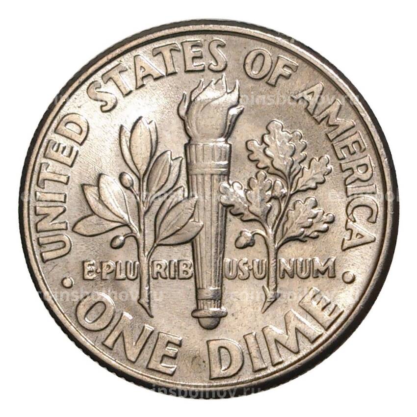 Монета 10 центов (1 дайм) 1992 года D — США (вид 2)