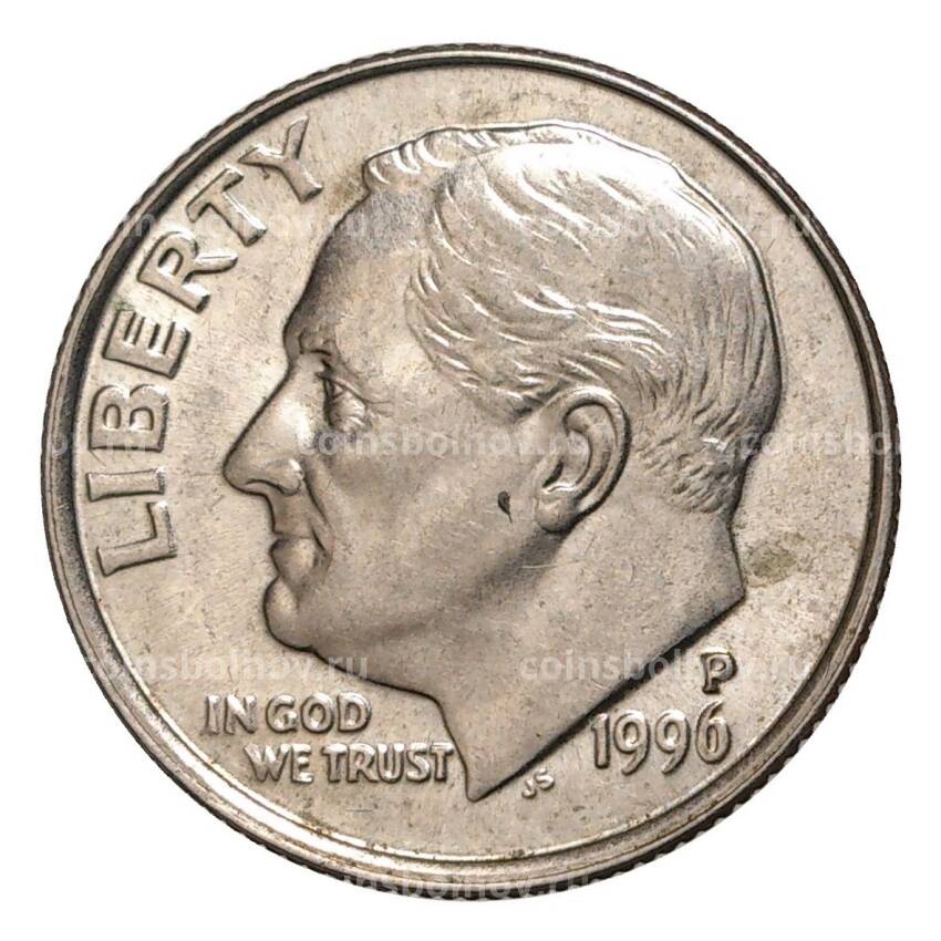 Монета 10 центов (1 дайм) 1996 года Р — США