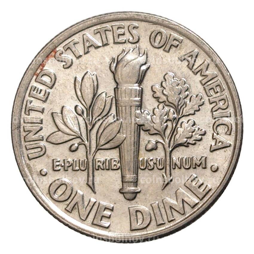 Монета 10 центов (1 дайм) 1996 года Р — США (вид 2)