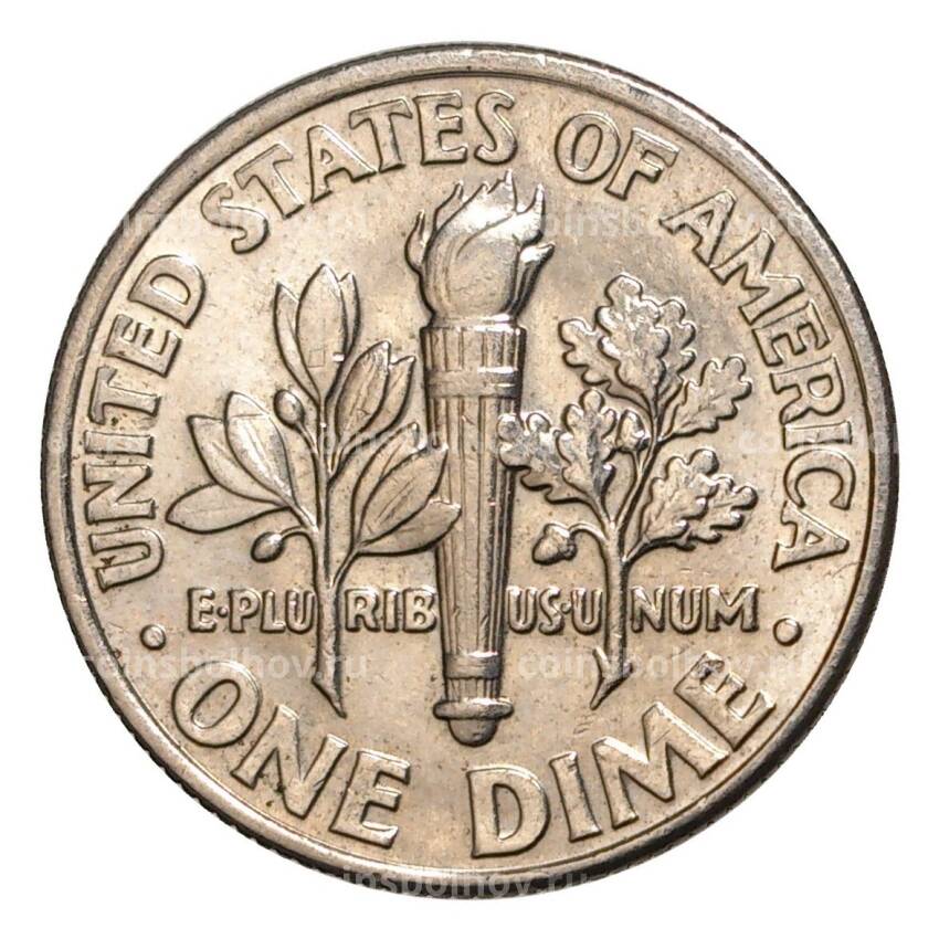 Монета 10 центов (1 дайм) 1996 года D — США (вид 2)