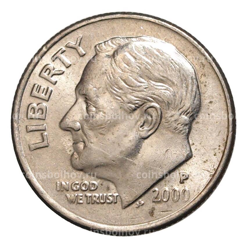 Монета 10 центов (1 дайм) 2000 года Р — США