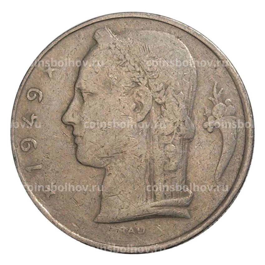 Монета 5 франков 1949 года Бельгия — Надпись на французском (BELGIQUE)