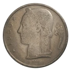 Монета 5 франков 1950 года Бельгия — Надпись на французском (BELGIQUE) (аверс)